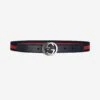 Unisex Elasticated Web Belt